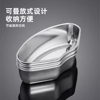 Stainless Steel Sector Steaming Rack for Rice Cookers and Pots