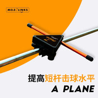 Golf Swing Trainer Aid for Chipping Putting and Aiming Stability