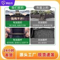 Mobile Planter Box with Wheels for Balcony Garden, Rectangular Plastic Raised Garden Bed for Vegetables and Flowers