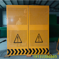 Mobile Yellow Perforated Construction Site Barrier for Road Maintenance and Temporary Isolation