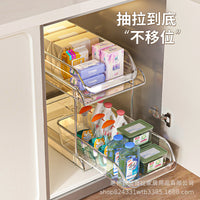 Pull-Out Under Sink Organizer for Bathroom and Kitchen Cabinets
