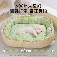 Pet Cooling Bed with Drawstring, Reversible Dog Cat Mat for All Seasons