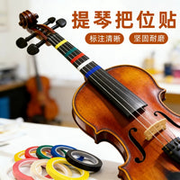 Violin Fingerboard Position Marker Tape for Beginners