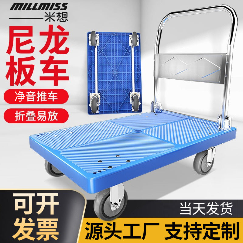 Folding Platform Hand Truck with Silent Wear-Resistant Wheels for Home and Commercial Use