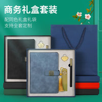 Chinese Style Bookmark Notebook Pen Gift Set for Business & Graduation