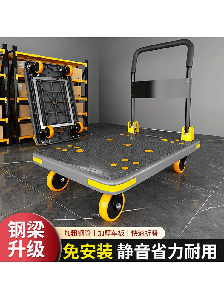 Rongde Heavy-Duty Foldable Platform Cart with Silent Rubber Wheels for Commercial and Home Use