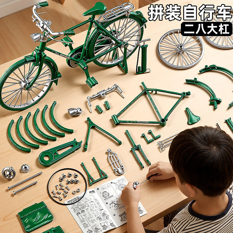 DIY Bicycle Model Assembly Toy Kit - Retro 28-inch Style Bike Miniature