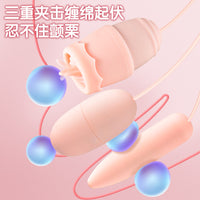 JINLEMI Multi-Frequency Vibrating Triple Egg Massager for Women