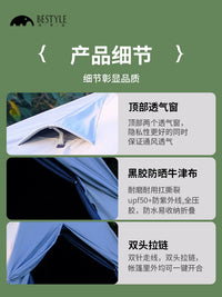 Portable Waterproof Camping Tent Rain Fly Shelter for Outdoor Overnight Storm Protection