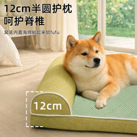 Pet Sofa Bed Mat for Small to Large Dogs and Cats, Four Seasons Cooling Sleep Pad