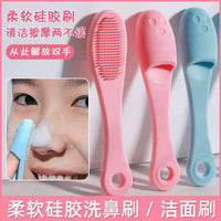 Silicone Facial Cleansing Brush Set for Deep Pore Cleaning and Blackhead Removal