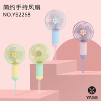 2023 Mini Handheld Fan with Lanyard, 3-Speed Adjustable, Portable USB Rechargeable for Kids and Girls