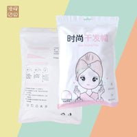 Coral Fleece Hair Drying Towel Cap for Women, Super Absorbent and Gentle on Hair