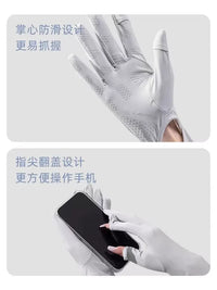 Women's UV Protection Driving Arm Sleeves with Detachable Fingerless Gloves - UPF 50+ Sun Protection