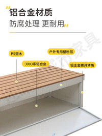 Outdoor Storage Box Deck Box Patio Container Large Capacity Organizer Sunscreen Garden Bench
