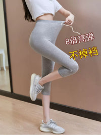 Women's Plus Size Modal Capri Leggings - Thin, Tight-Fitting, Long, Anti-Exposure Safety Sports Shorts