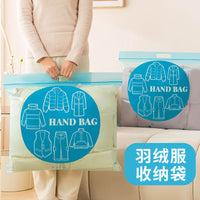 Down Jacket Storage Bags Travel Compression Organizer for Clothes Luggage