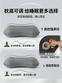 YYhike Portable Ultralight Inflatable Travel Pillow with Adjustable Height and Quiet Operation