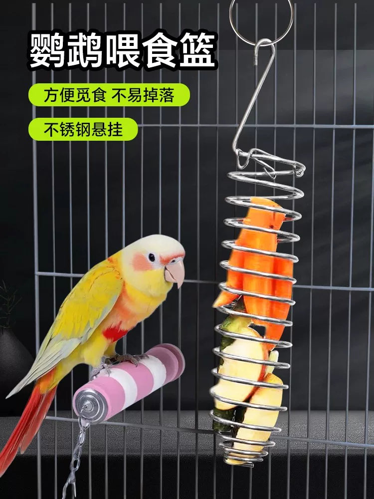 Stainless Steel Bird Feeder Fruit Vegetable Basket Hanging Toy Parrot Feeding Device Bird Cage Accessory