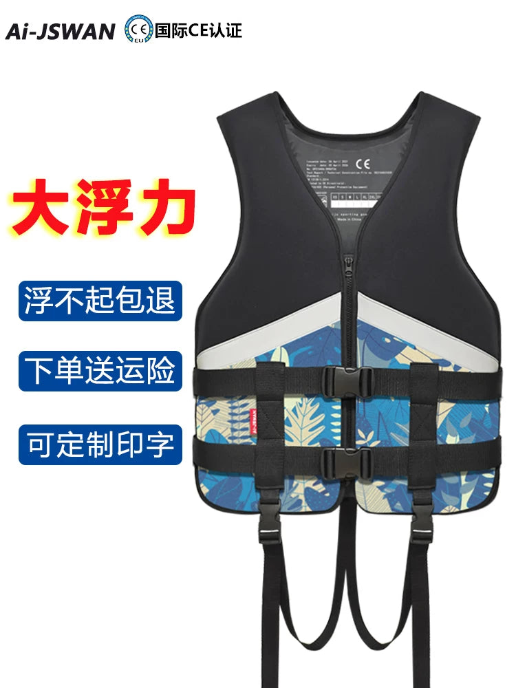 Lightweight Buoyancy Aid Vest for Paddleboarding, Kayaking, Fishing, and Swimming