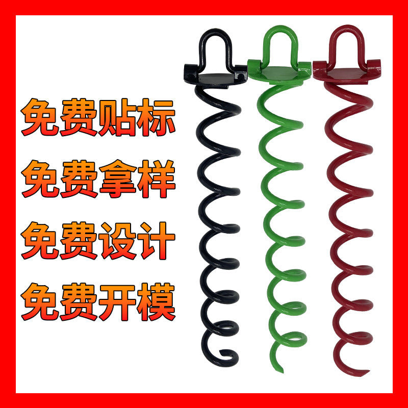 Heavy-Duty Ground Anchor Stakes for Camping Tents, Pet Tie-Outs, and Outdoor Wind Protection