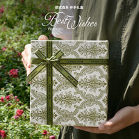 Green Square Forest-Themed Empty Gift Box for Birthday, Souvenirs, Bridesmaids