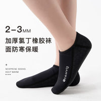 2-3mm Neoprene Diving Socks for Freediving, Scuba, Surfing, and Snorkeling