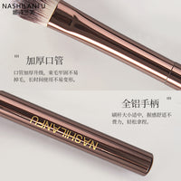 Portable Makeup Brush Set with Storage Case - Eyeliner, Eyeshadow, Eyebrow, and Lip Brushes