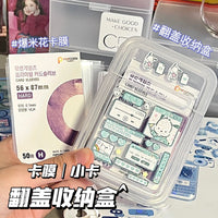 Clear Flip-Top Storage Box for Small Cards, Desktop Organizer, Dustproof Plastic Case for OPP Bags & Handbooks