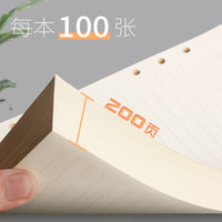 A5/B5 Loose Leaf Refill Paper for 6/9-Hole Notebooks, Thickened Lined Inserts