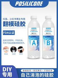 Food Grade Self-Degassing Silicone Mold Making Kit for Resin, Clay, Wax, Plaster, and AB Glue