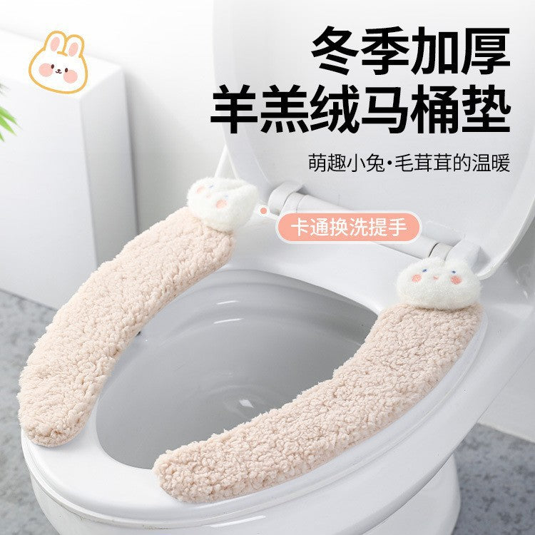 New Lamb Velvet Toilet Seat Cover Sticker, Cartoon Rabbit Thickened Washable Toilet Cushion for Winter Home Use