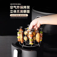 304 Stainless Steel Air Fryer Vertical Roasting Rack Skewer Set for Home Kitchen Oven Accessories