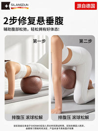 SLD Anti-Burst Yoga Ball for Core Strengthening & Postpartum Recovery, 25cm