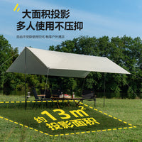 Outdoor Camping Tarp Tent Sunshade UV Protection Portable Canopy