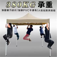 Outdoor Pop-Up Canopy Tent with Thickened Fabric for Events, Camping, and Commercial Use