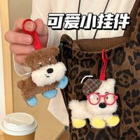 Cute Plush Animal Keychain Pendant for Backpacks and Keys