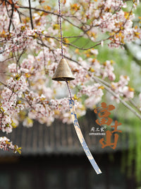 Mount Fuji Brass Wind Chime Japanese Style Hammered Copper Bell for Meditation and Decor