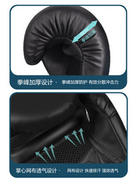 Professional Boxing Gloves for Kids & Adults - Muay Thai, Kickboxing, Sparring, Training, Punching Bag