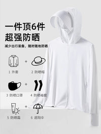 Unisex UPF 50+ Ice Silk Sun Protection Jacket with Detachable Hood for Outdoor Cycling