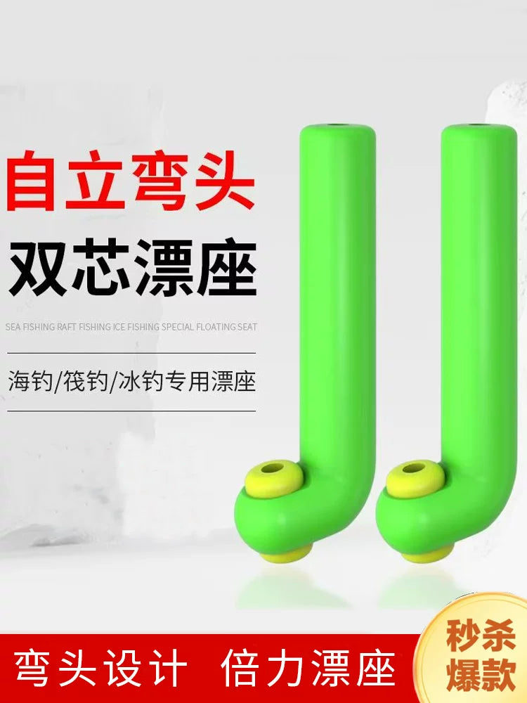 Angled Self-Standing Fishing Float Seat with Double Core for Large Fish, Buoy Holder Fishing Tackle