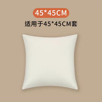 Memory Foam Lumbar Support Pillow Core for Office Chair, Neck and Waist Protection, Zero Pressure, Eco-Friendly, Durable