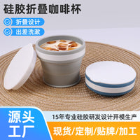 Collapsible Silicone Coffee Cup Portable Travel Mug