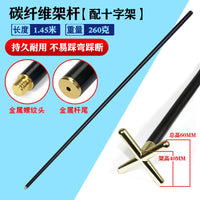Billiard Pool Cue Rack Holder, Cross Spider Bridge Head, Snooker Table Rest Stick Set, Billiard Accessories