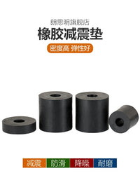 Round Rubber Anti-Vibration Pads for Air Conditioners and Machinery