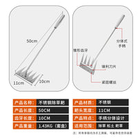 Garden Rake, 5-Tine Stainless Steel Hand Rake for Loosening Soil, Weeding, and Planting