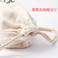 Ballet Pointe Shoe Bag Drawstring Dustproof Storage Pouch for Dance Shoes