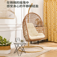Modern Minimalist Hand-Woven Teardrop Hanging Basket Chair for Indoor/Outdoor Use