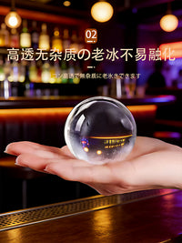 Japanese Bubble-Free Large Ice Ball Mold for Whiskey and Cocktails, Easy Release Ice Cube Tray for Home Bar
