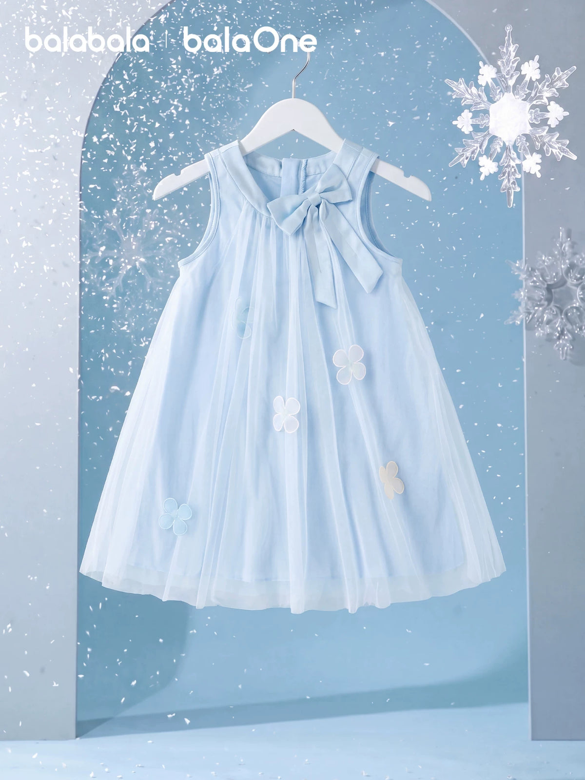 Balabala Girls' Summer Princess Dress Breathable Tulle Skirt